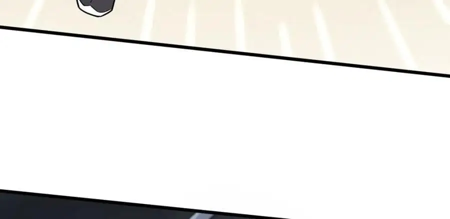 第267话 第116页