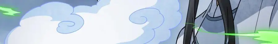 第268话 第8页