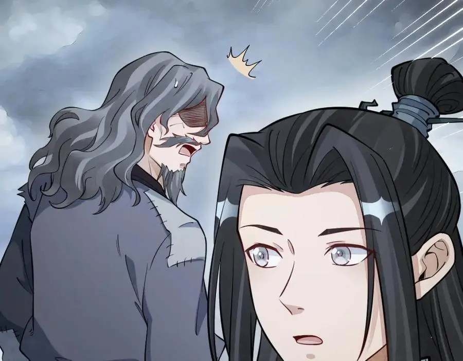 第268话 第39页