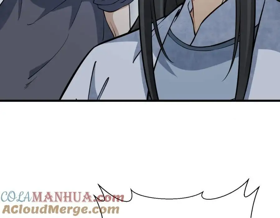 第268话 第41页