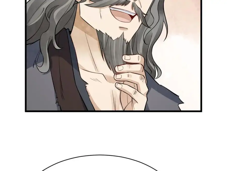 第268话 第47页