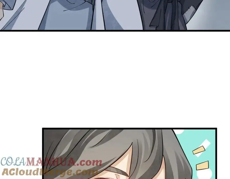 第268话 第57页