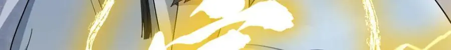 第268话 第62页
