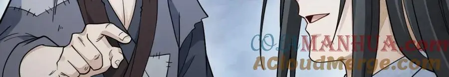 第268话 第65页