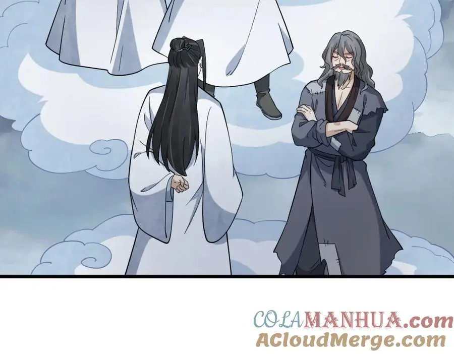 第268话 第69页