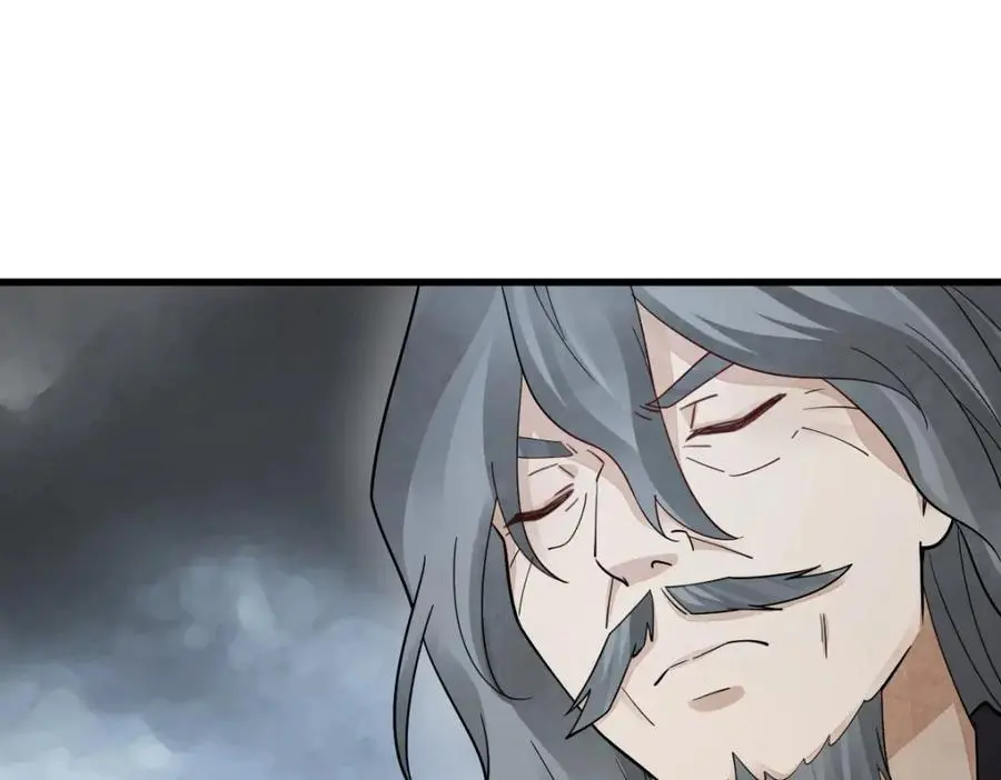 第268话 第70页