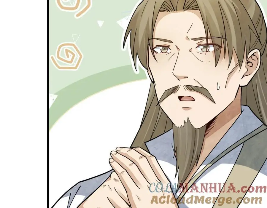 第268话 第77页