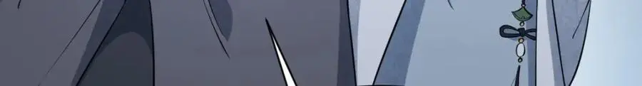 第268话 第90页