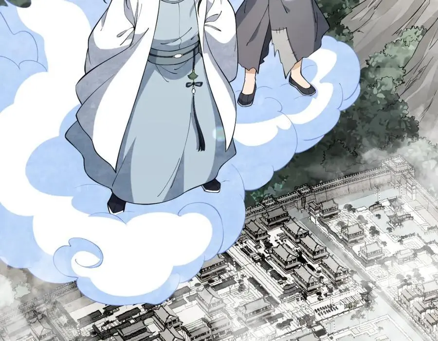 第268话 第100页