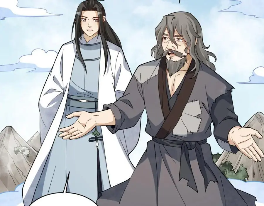 第268话 第120页