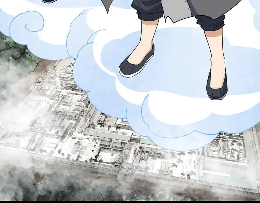 第268话 第122页