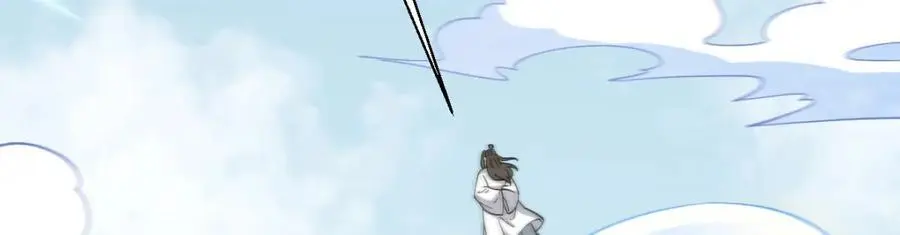 第268话 第134页
