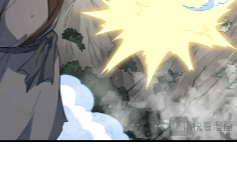 第268话 第136页