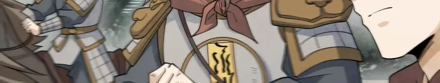 第269话 第8页