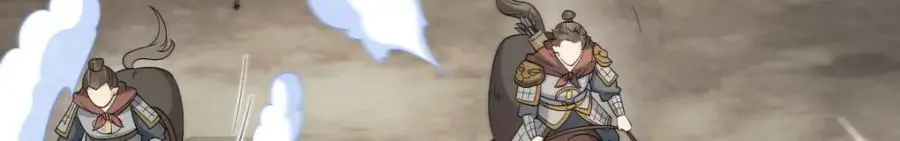第269话 第11页