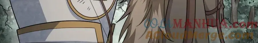 第269话 第17页