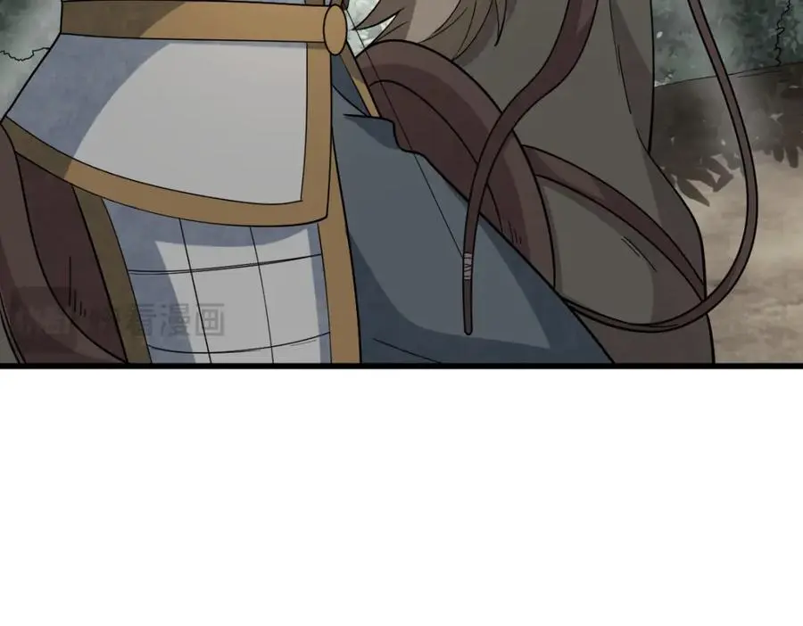 第269话 第18页