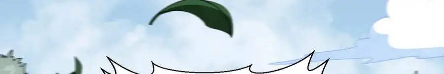 第269话 第23页