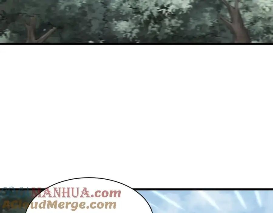 第269话 第25页