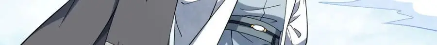 第269话 第43页