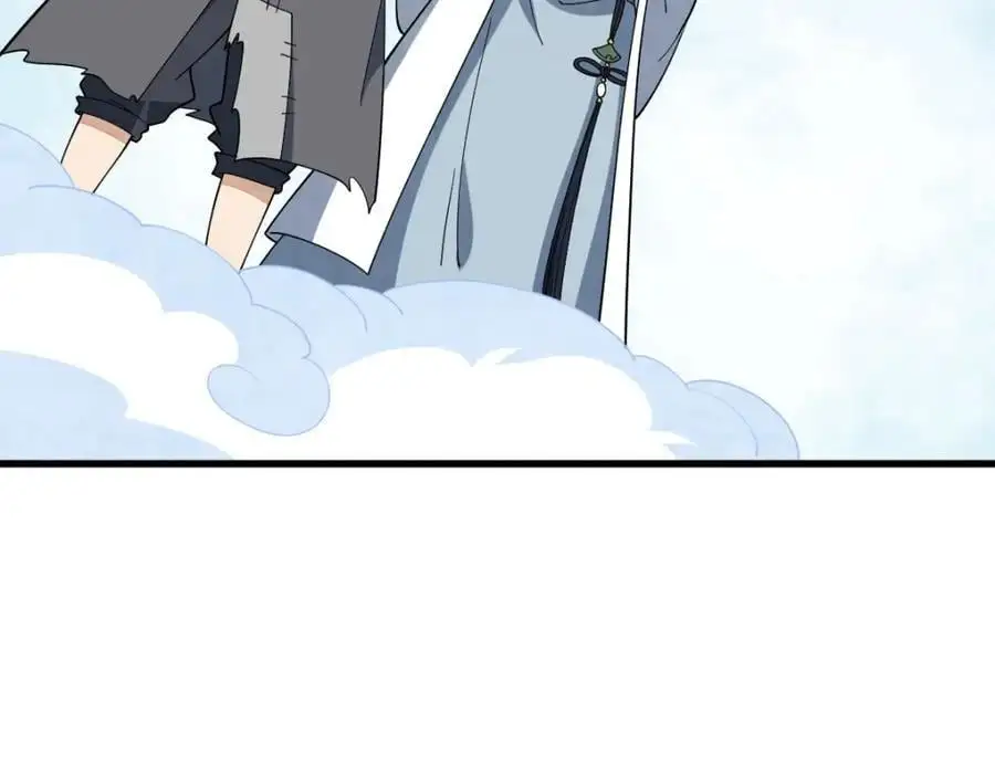 第269话 第44页