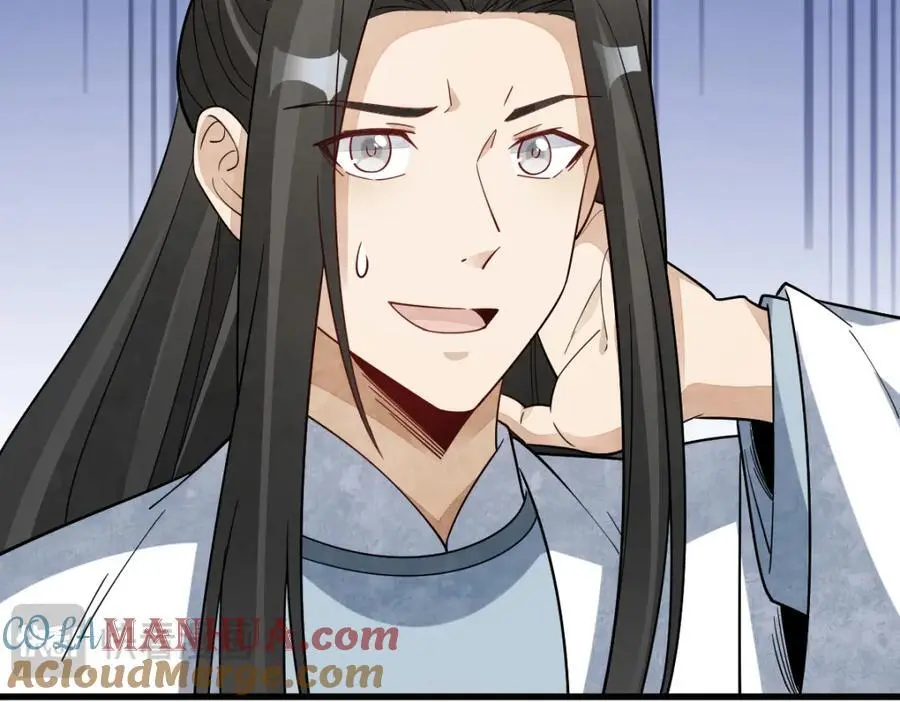 第269话 第73页