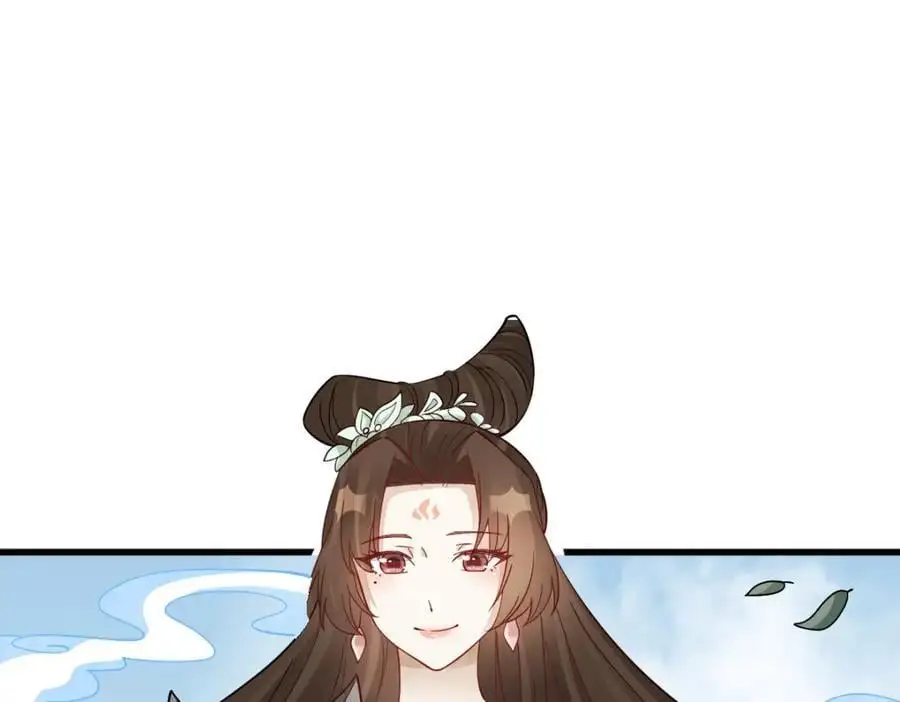 第269话 第74页