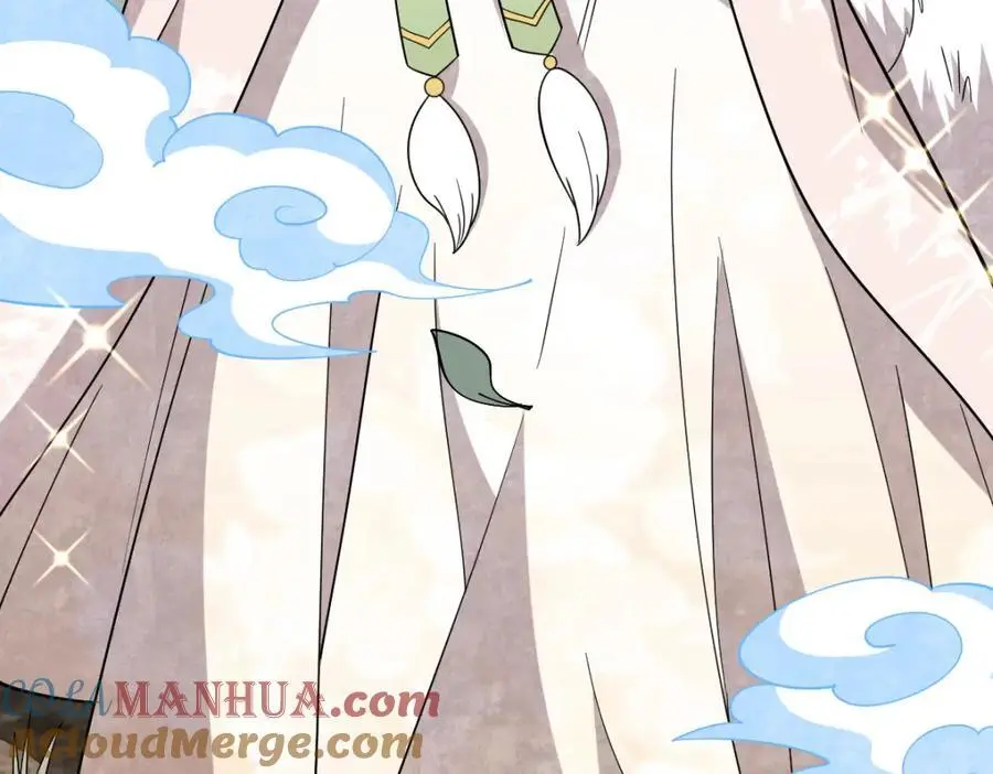 第269话 第77页