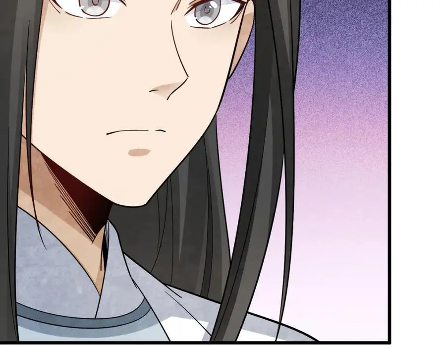 第269话 第80页