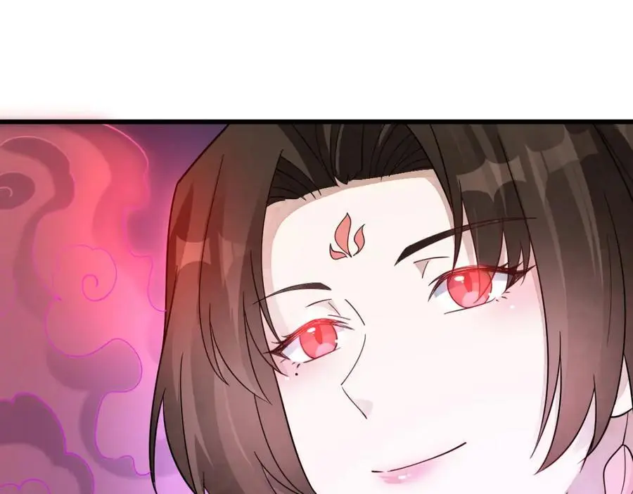第269话 第82页