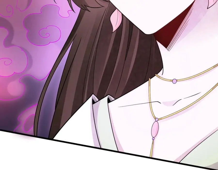 第269话 第83页