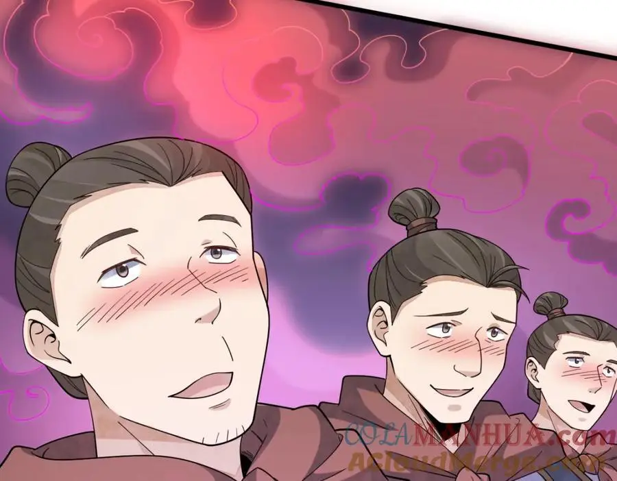 第269话 第85页