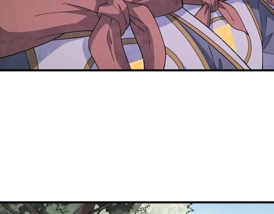 第269话 第86页