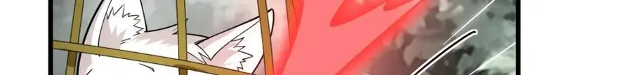 第269话 第90页