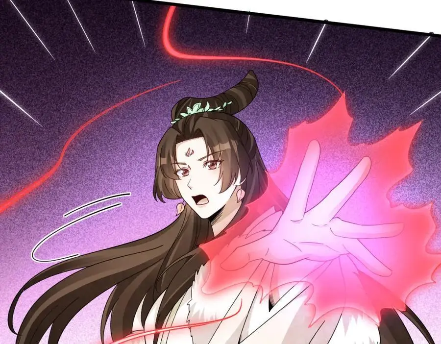 第269话 第99页
