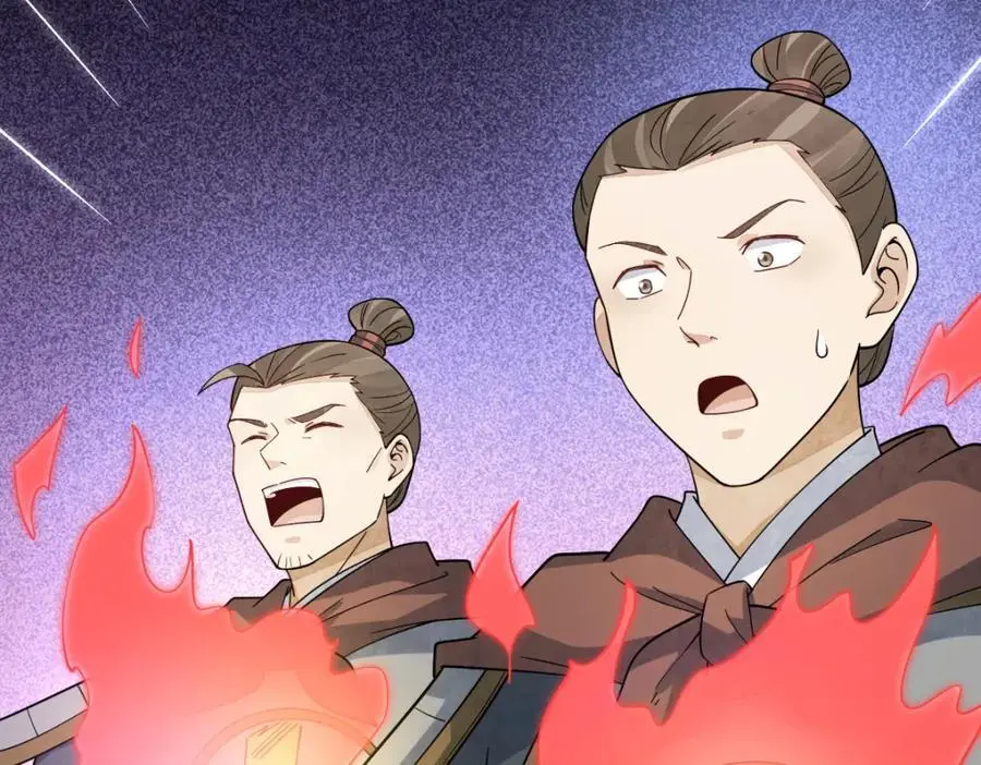 第269话 第102页