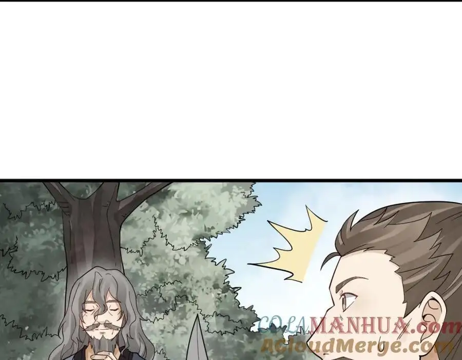 第269话 第113页