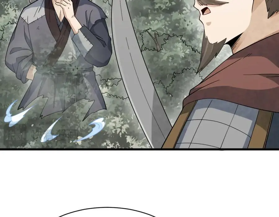 第269话 第114页