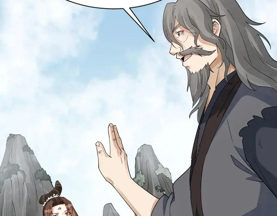 第269话 第123页