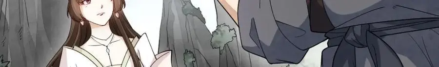 第269话 第124页