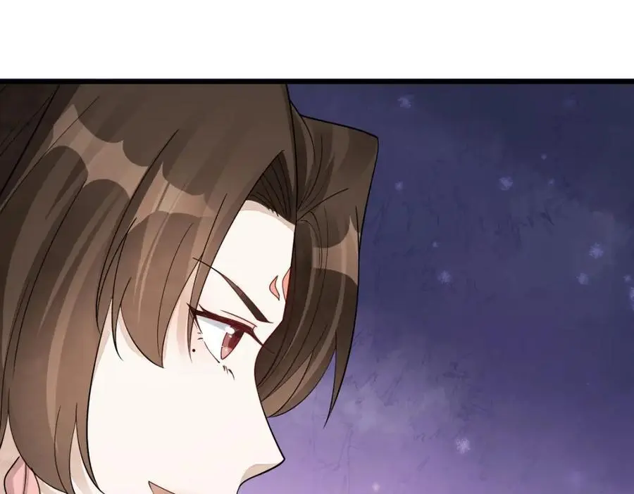 第269话 第126页