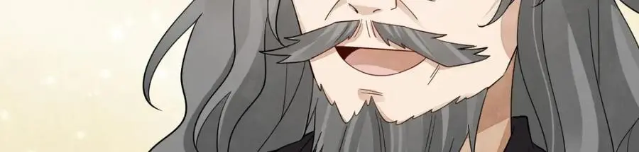 第269话 第130页