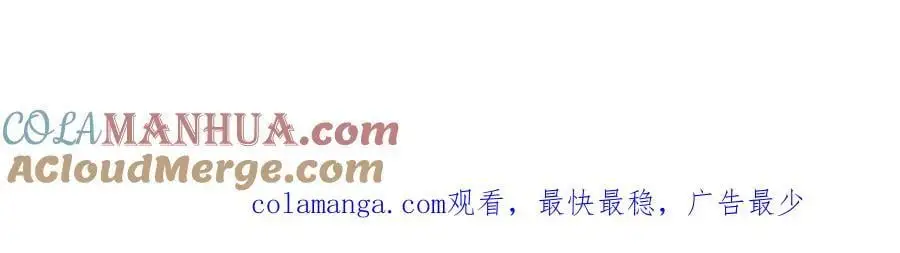 第269话 第137页