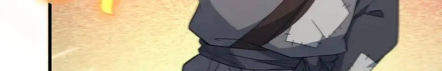 第270话 第14页