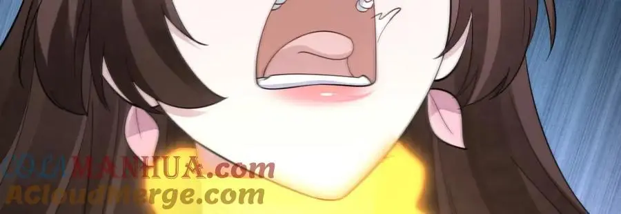 第270话 第17页