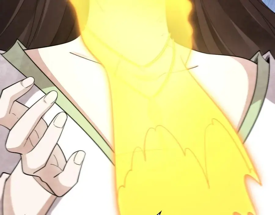 第270话 第18页