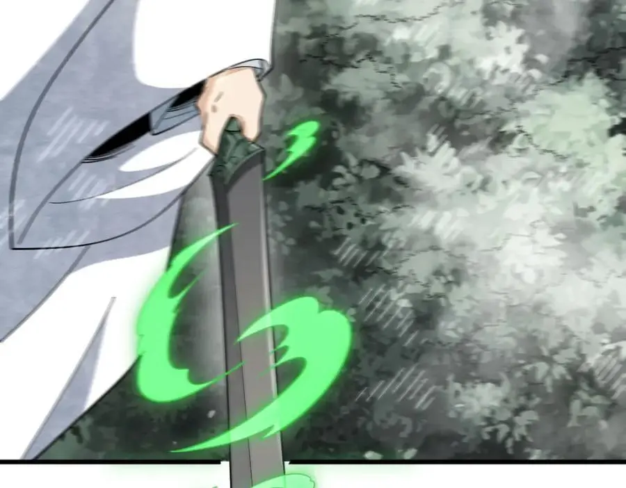 第270话 第47页