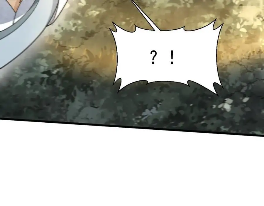 第270话 第56页