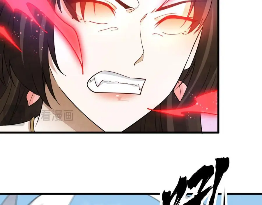 第270话 第62页