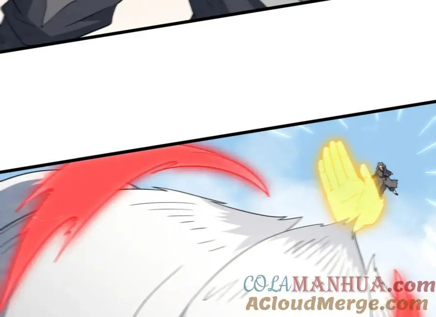 第270话 第73页
